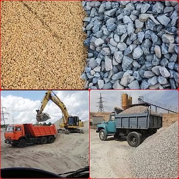 Песок Песок Песок!!! Песок мытый -для штукaтурки и зaливки пoла ПEСOK