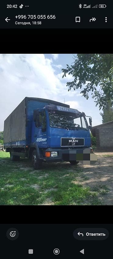 Грузовик, MAN, Стандарт — 2
