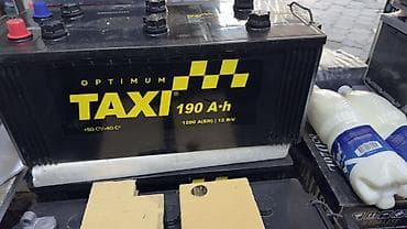 рукоять: Аккумулятор 100 и более Ач — 3