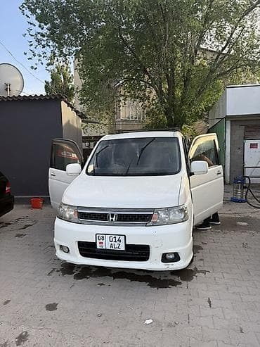 Если вам нужна машина для дальних поездок можете обращаться машина