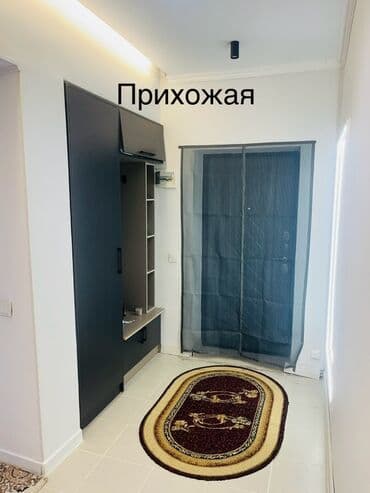 продаю дом г бишкеке: Дом, 200 м², 5 комнат, Собственник, Евроремонт — 5