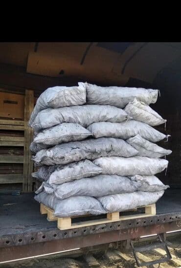 кара кече комур кени кайсыл жерде: Кара-Кече көмүрү, Өзү алып кетүү — 3