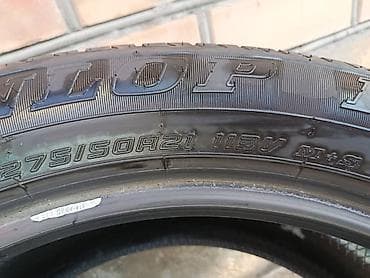dunlop: Летняя/всесезонная шина Dunlop Характеристики: - Размер: 275/50 R21 - — 3