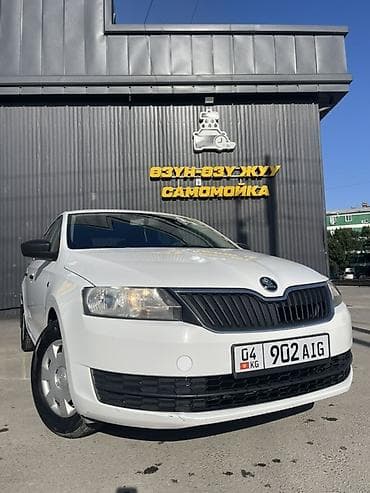 ключи для авто: Skoda Rapid: 2014 г., 1.2 л, Механика, Бензин, Седан — 3