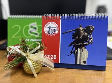 ручка на цивик: Широкоформатная печать, Лазерная печать, | Визитки, Баннеры, Наклейки — 3