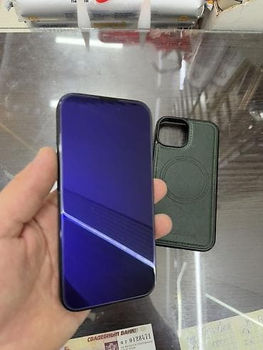 бу 15 айфон: IPhone 15, Б/у, 128 ГБ, Черный, Чехол, 75 % — 2
