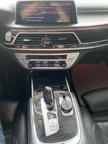 бмв 124: BMW 7 series: 2019 г., 3 л, Автомат, Бензин, Седан — 7