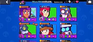 Аккаунт Brawl Stars Основное: - Путь к славе: 39 222 трофея - Собрано — 2