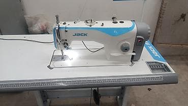 соковыжималка для моркови бишкек: Фирменная джак f4 состояния отличная — 1