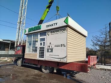 7a fe: Стрела 27 м, 12 т, Борт 18 кг — 7