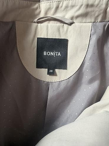 купить плащ мужской: Продаю плащ новый, привезен из Германии, размер М, светло бежевый — 2