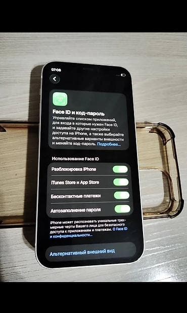 iphone 5sе: IPhone 12, Б/у, 64 ГБ, Белый, Чехол, 100 % — 2