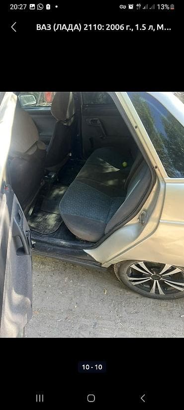 sprinter 2 7: ВАЗ (ЛАДА) 2110: 2006 г., 1.5 л, Ручные, Бензин, Седан — 5