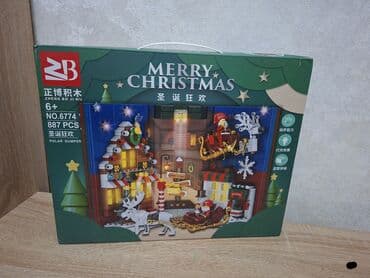 Детские электрокары: Конструкторы в новогодний тематике от 1200 сом — 4