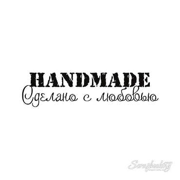 контейнер для животных: Продаю интерьерную куколку-подвеску "Моряк" ⛵Ручная работа. Находится — 4