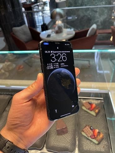 iphone xp: IPhone 11 Pro Max, Б/у, 256 ГБ, Space Gray, Зарядное устройство, Защитное стекло, Чехол, 71 % — 2