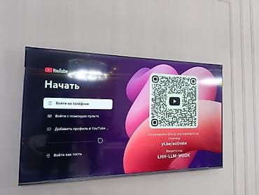 Телевизоры: 🔥🔥АКЦИЯ ‼️👍🔥 У нас самый низкий цены. Акция!!! Ясин 75 дюм диагонал — 7