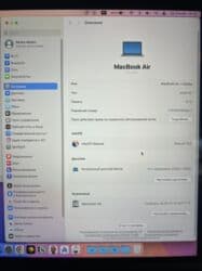 компьютерное: Ультрабук, Apple, 8 ГБ ОЭТ, Apple M1, 13.3 ", Колдонулган, Оюндар үчүн, эс тутум SSD — 4