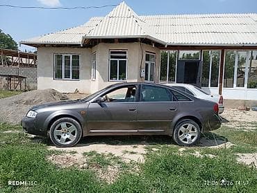 диски на rx r20: Audi A6: 2001 г., 1.8 л, Механика, Бензин, Седан — 7