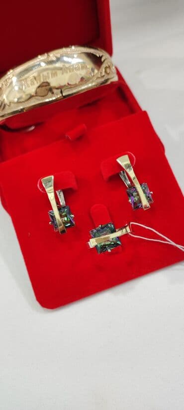 свадебные наборы ручной: Серебряный Набор+ Билерик с надписями " Жаным Апам" Серебро с — 3