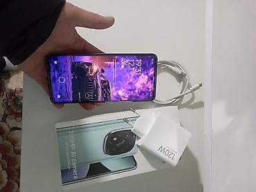 Redmi, Redmi Note 14 Pro Plus, Б/у, 256 ГБ, цвет - Розовый, 2 SIM