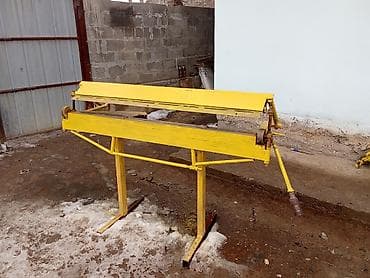 доска школьная для дома: Листогибочный станок без ЧПУ — 2