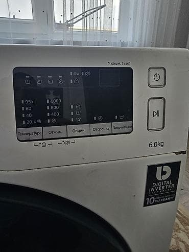 самсунг qm: Стиральная машина Samsung с фронтальной загрузкой, 6 кг. Основные — 5