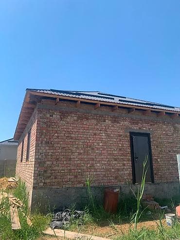 🏡 Продается дом в ж/м Биримдик-Кут Предлагается уютный дом на участке lalafo.kg да 🏡 Продается дом в ж/м Биримдик-Кут Предлагается уютный дом на участке