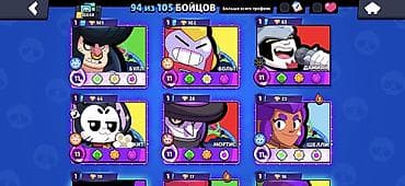 tsunami xl: Аккаунт Brawl Stars - Трофеи: 35 649 - Клубные лиги/ранг славы — 2