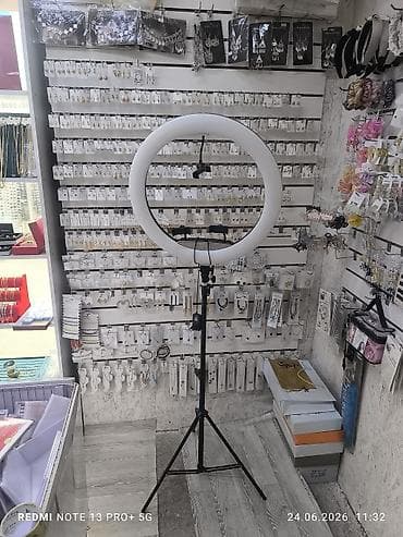 Техника и электроника: Кольцевая LED‑лампа с регулировкой освещения и штативом - Большой — 1