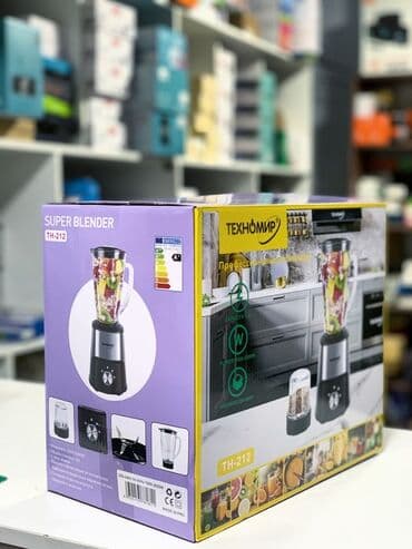 бленде: Блендер, миксер, Новый — 2