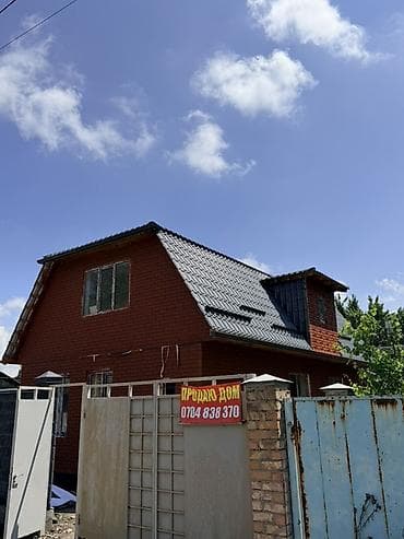 5: Продаётся кирпичный дом с мансардным этажом. Основные особенности: - — 1