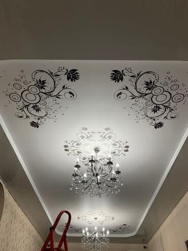 кресла в зал: Натяжной потолок Глянцевое, Матовое, 3D потолки Бесплатный замер, Гарантия, Бесплатная консультация — 23