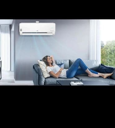 кондиционеры aux: Кондиционер AUX — 5