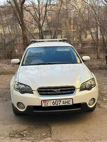 субару аудбэк: Subaru Outback: 2005 г., 2.5 л, Автомат, Бензин, Универсал — 2