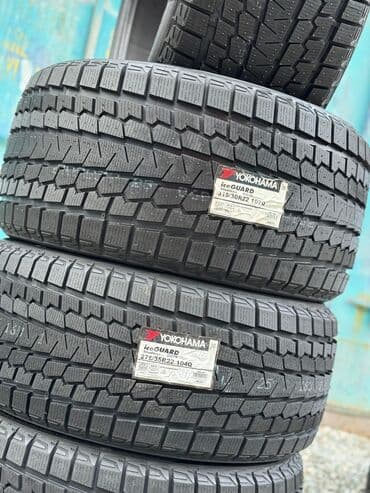 Шины 275 / 35 / R 22, Зима, Новый, Япония, Yokohama