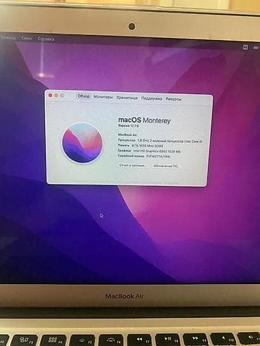Ноутбуки Apple (MacBook): Б/у, Intel Core i5, ОЗУ, RAM: 8 ГБ — 7