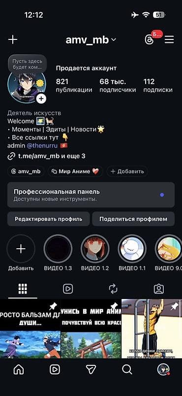 Сфера услуг: Продажа бизнеса Вместе с: Интернет-ресурсы — 1