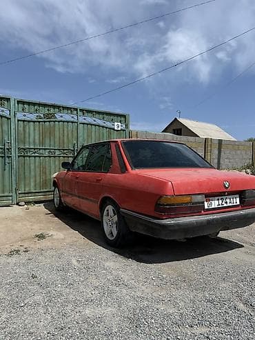 авто фортранзит: BMW 5 series: 1987 г., 2.5 л, Механика, Бензин, Седан — 5