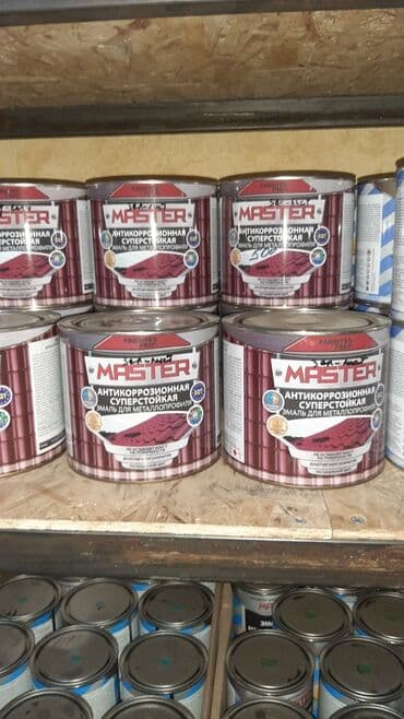 лаки: КРАСКИ ЭМАЛИ СТРОИТЕЛЬНЫЕ.Ищите такие краски МЫ являемся поставщиком — 15