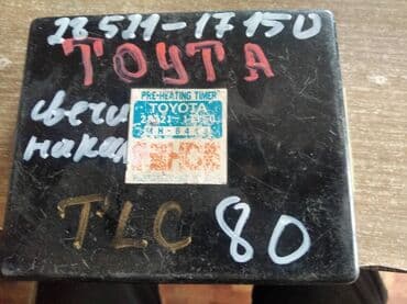 Электрический моторчик Toyota Оригинал