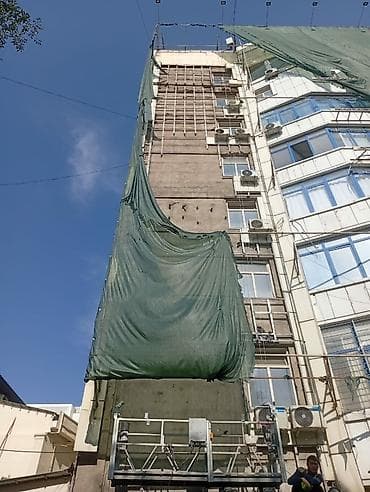 sk development: Демонтажные работы Yrysbek — аккуратный разбор без повреждений и — 4