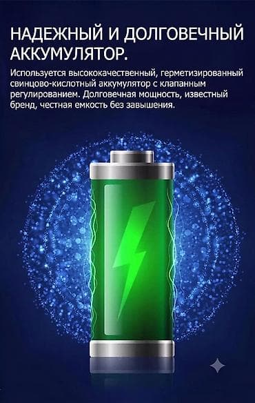 Дом и сад: UPS ИБП онлайн-типа C2K — источник бесперебойного питания с чистой — 6