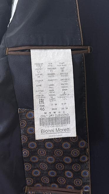 одежда оптом дордой: Мужской костюм-тройка Bionni Moretti (Made in Turkey) - Комплектация — 3