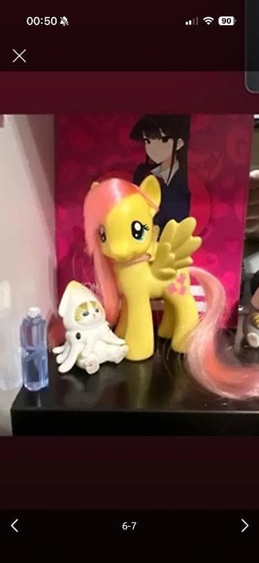 Прокат одежды: Костюм с юбкой, Модель юбки: Плиссе, Миди, Блузка, Китай, M — 7