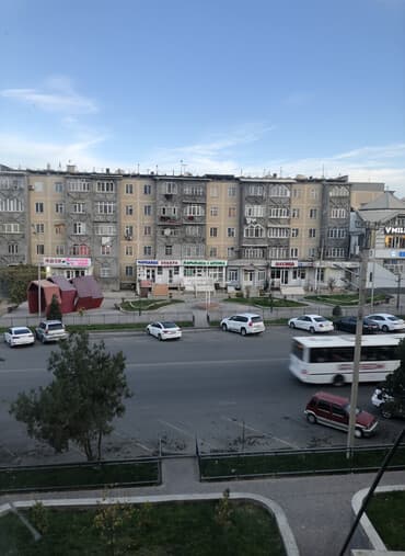 Суточный квартира