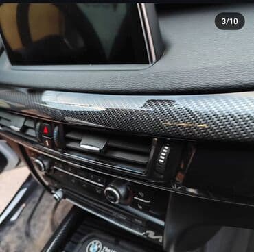 полировочный круг: Требуется Детейлер - Химчистка, Процент от дохода, Менее года опыта — 7