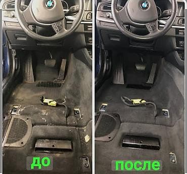 step 2: Профессиональная химчистка и детейлинг салона авто Что делаем: - — 2