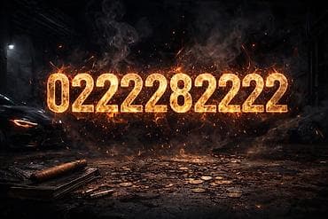 Whatsapp: «Красивый» номер: / Описание: - Подходит для