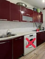 Дивандар: Ашкана гарнитуру, Колдонулган, Өзү алып кетүү — 1